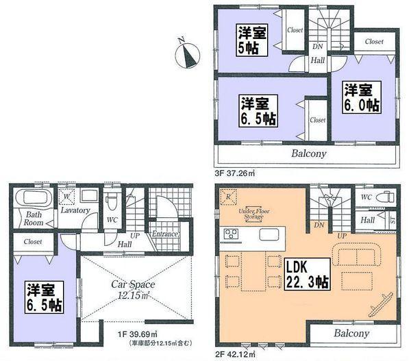 Floor plan. 37,800,000 yen, 4LDK, Land area 71.5 sq m , Building area 119.07 sq m