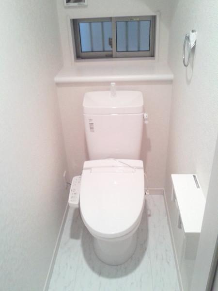 Toilet