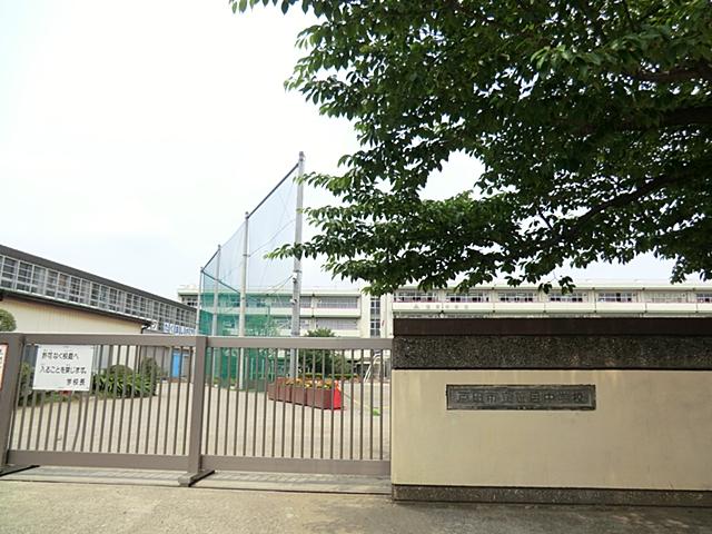 Junior high school. 1427m until Toda Municipal Sasame junior high school