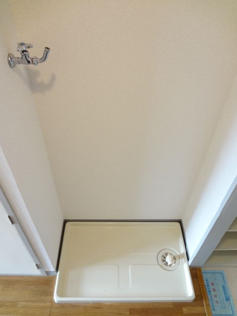Other. Of course, the washing machine is indoor. But it is essential ~