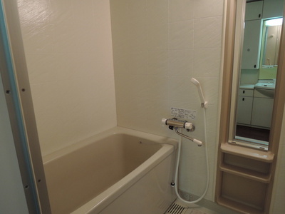Bath