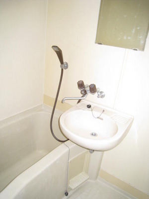 Bath