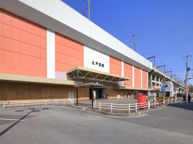 station. JR Saikyo Line "Kitatoda" station