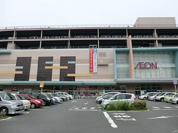 Shopping centre. 560m until ion Kitatoda shopping