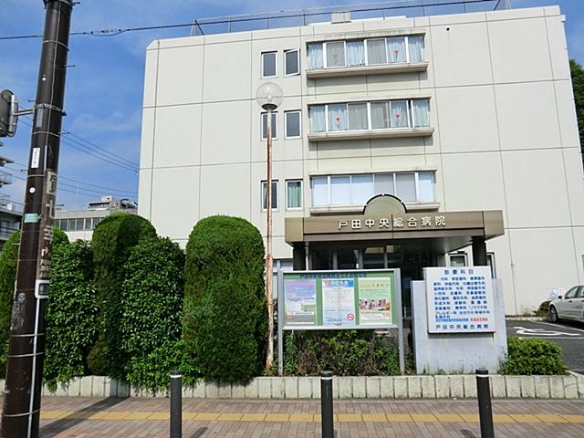 Hospital. Toko Board 1120m until Toda Central General Hospital