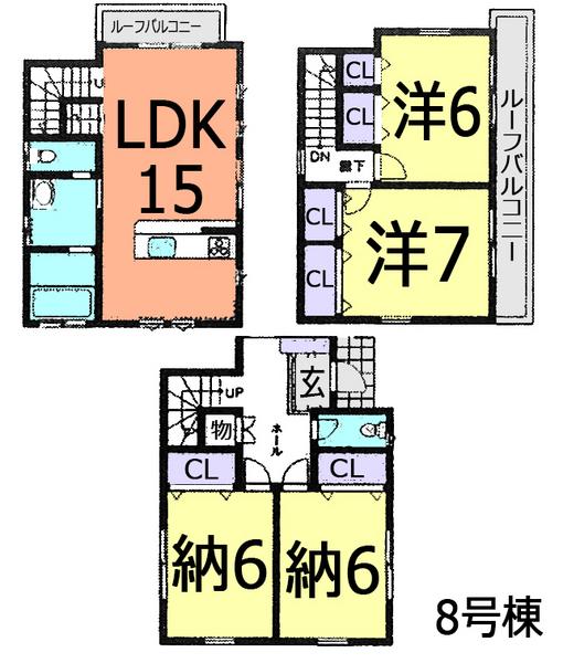 Floor plan. (8 Building), Price 40,800,000 yen, 2LDK+2S, Land area 100.17 sq m , Building area 102.25 sq m