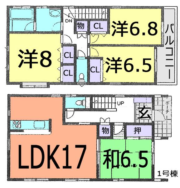 Floor plan. (1 Building), Price 48,100,000 yen, 4LDK, Land area 100.11 sq m , Building area 113.02 sq m