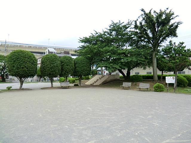 park. 70m to Horinouchi Park