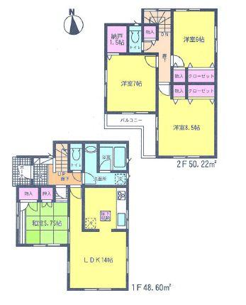 Floor plan. Gift campaign being held! 