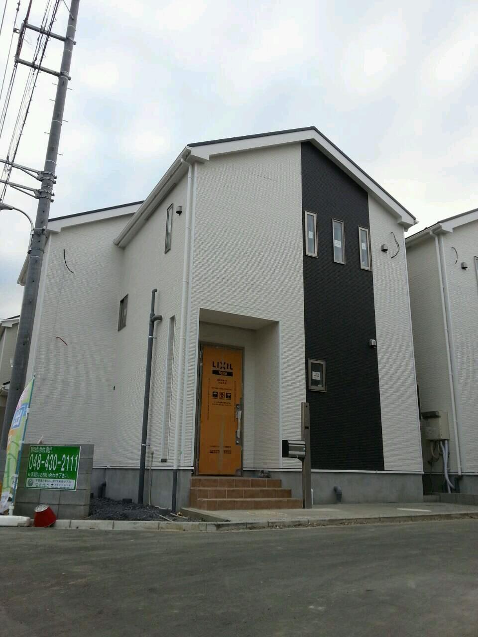 Local appearance photo. Local (12 May 2013) shooting 9 Building