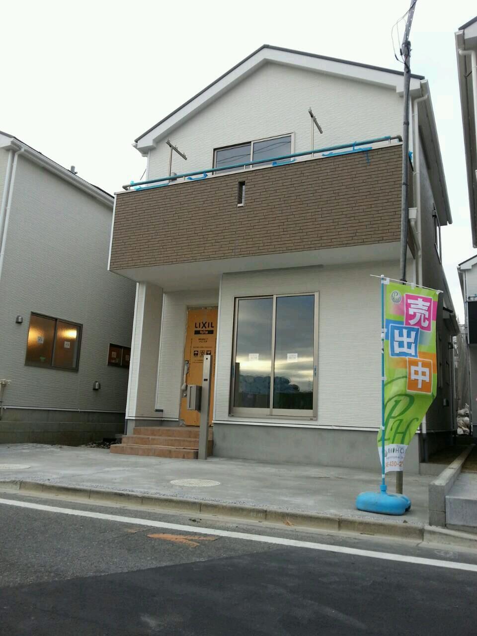 Local appearance photo. Local (12 May 2013) shooting 13 Building