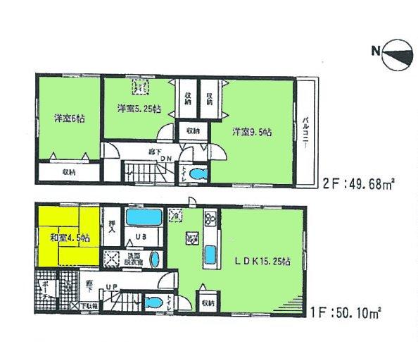 Floor plan. ((3)), Price 41,800,000 yen, 4LDK, Land area 116.84 sq m , Building area 99.78 sq m