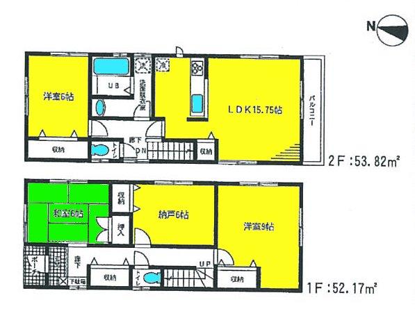 Floor plan. ((4)), Price 41,800,000 yen, 3LDK+S, Land area 116.2 sq m , Building area 105.99 sq m