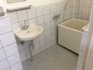 Bath