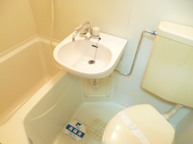 Bath