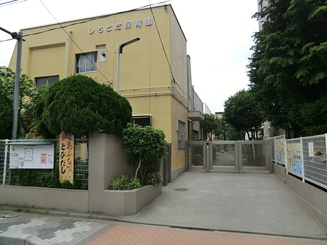 kindergarten ・ Nursery. Shimotoda 160m to nursery school