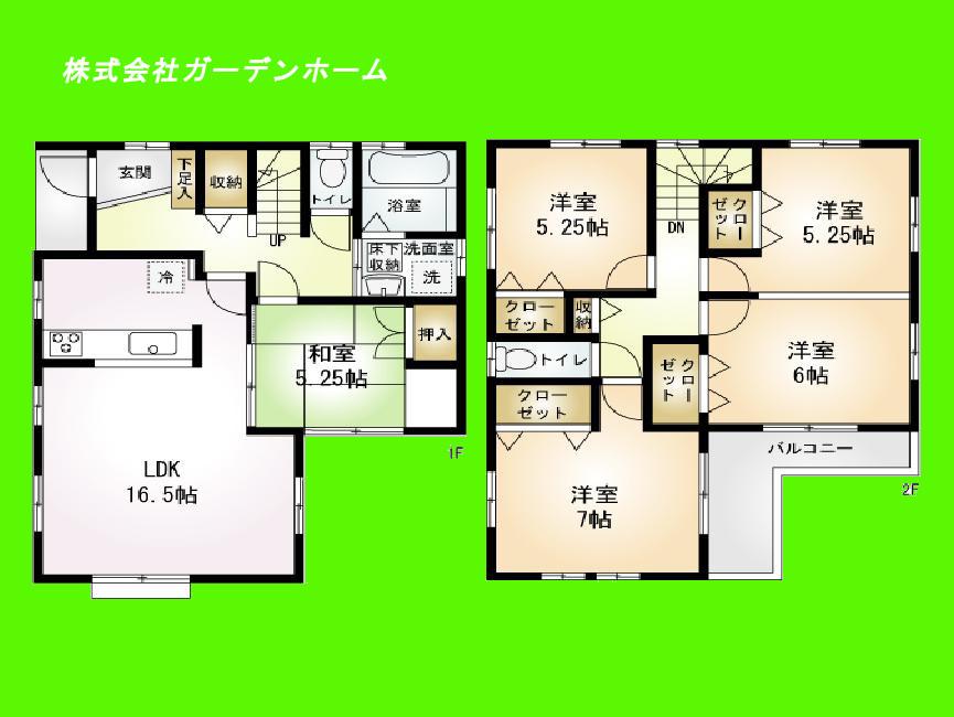 Floor plan. Price 33,900,000 yen, 5LDK, Land area 107.09 sq m , Building area 110.13 sq m