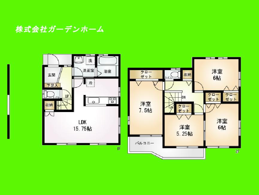 Floor plan. Price 28,900,000 yen, 4LDK, Land area 103.01 sq m , Building area 113.02 sq m