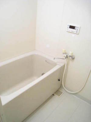 Bath. Please be healed slowly immersed in it add cooked bathtub