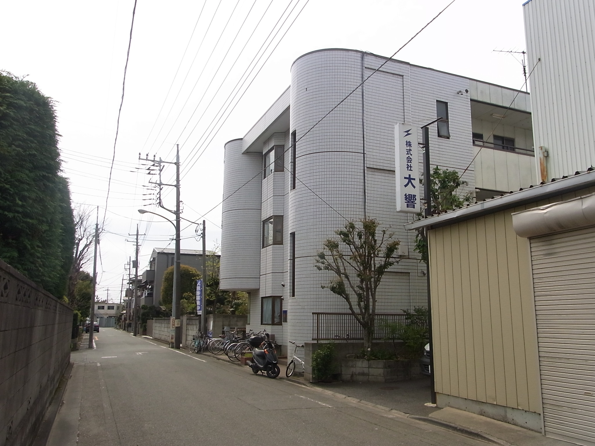 Building appearance
