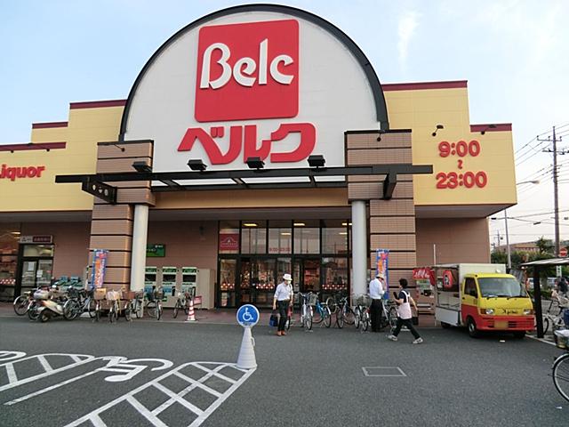 Supermarket. 387m until Berg Toda Naka store