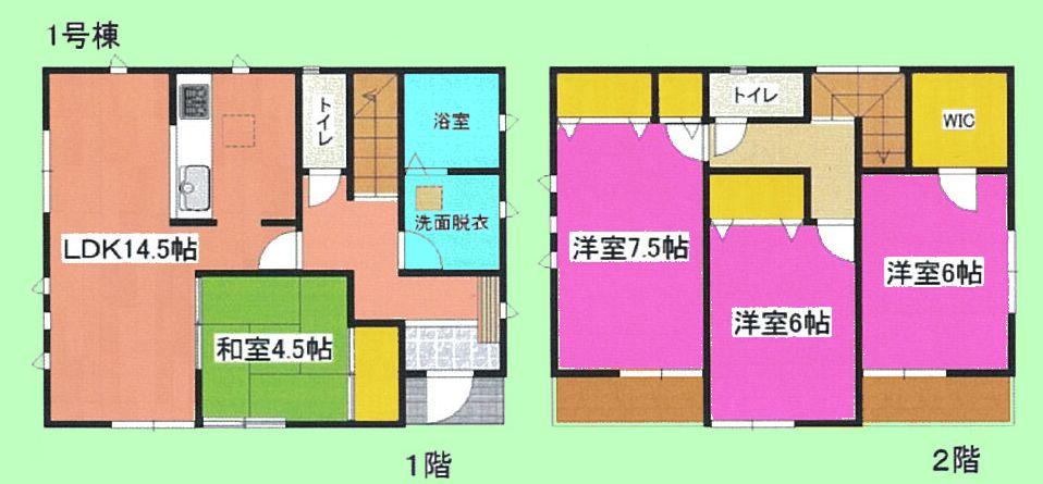 Floor plan. (1 Building), Price 39,800,000 yen, 4LDK, Land area 102.03 sq m , Building area 97.71 sq m