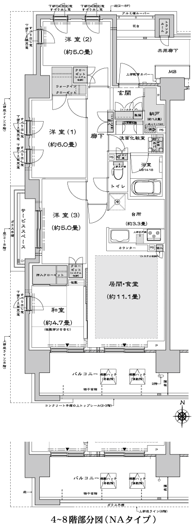 Floor: 4LDK + N + WIC, the occupied area: 80.71 sq m, Price: TBD