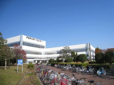 Other. 930m to Toda City Sports Center (Other)