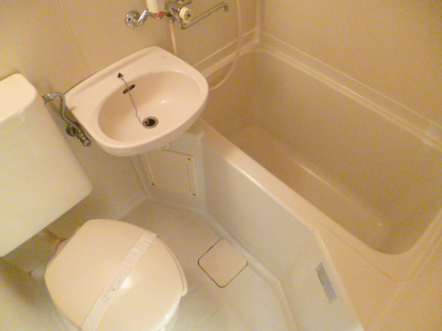 Bath