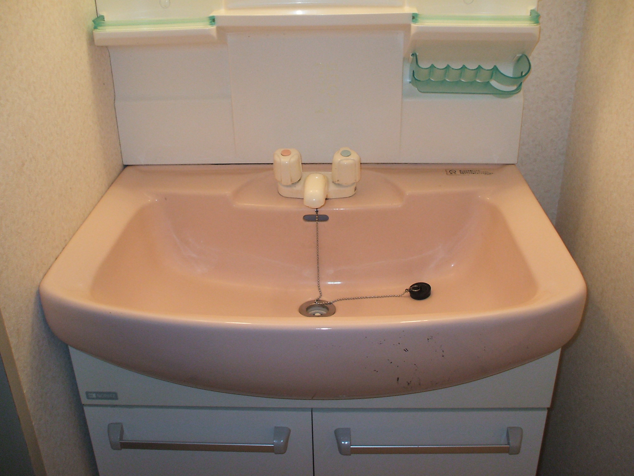 Washroom