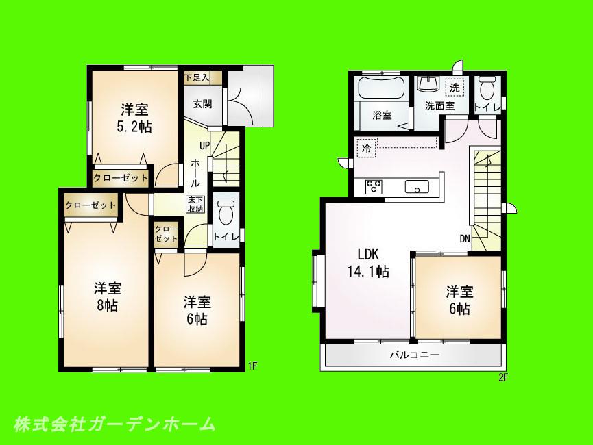 Floor plan. (d), Price 39,800,000 yen, 4LDK, Land area 100.06 sq m , Building area 86.73 sq m