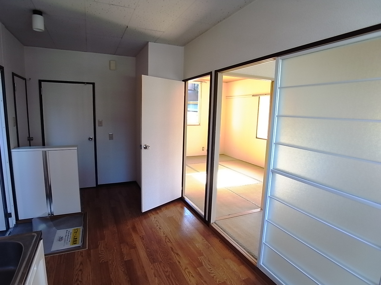 Living and room