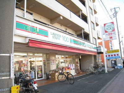 Convenience store. Lawson 100 up (convenience store) 430m