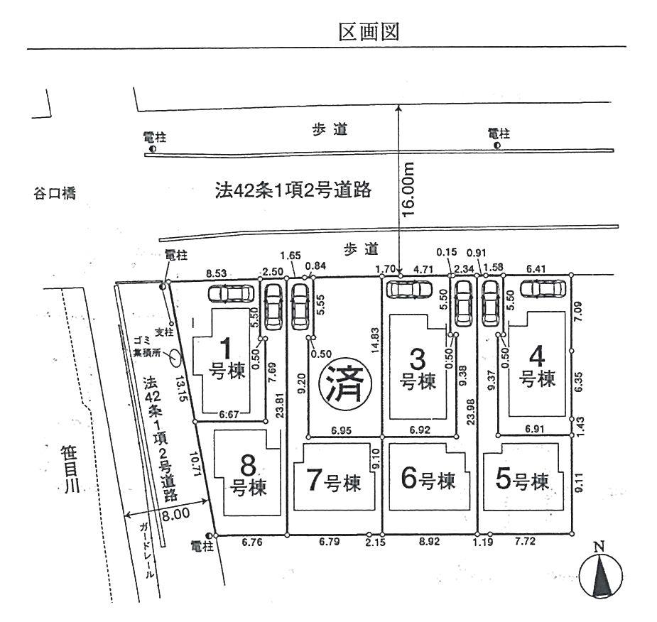 The entire compartment Figure