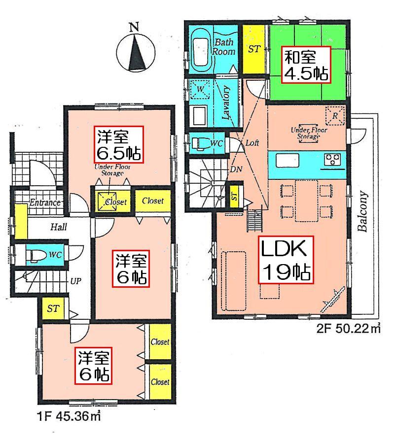 Floor plan. (1 Building), Price 46,800,000 yen, 4LDK, Land area 100.09 sq m , Building area 95.58 sq m