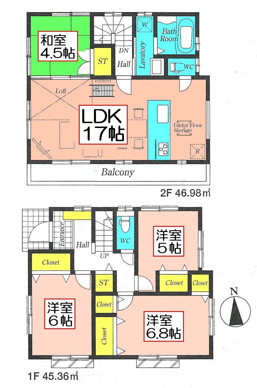 Floor plan. (7 Building), Price 44,800,000 yen, 4LDK, Land area 113.81 sq m , Building area 92.34 sq m