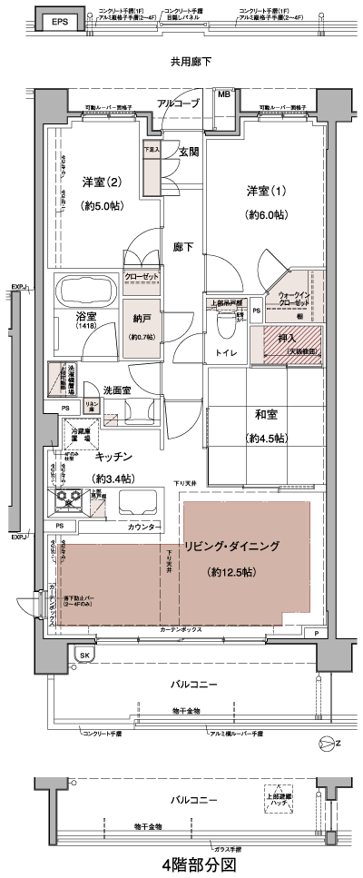 Floor: 3LDK + WIC + N, the occupied area: 70.74 sq m, Price: TBD