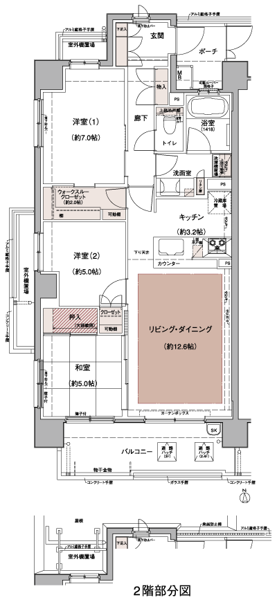 Floor: 3LDK + WTC, the occupied area: 75.51 sq m, Price: TBD