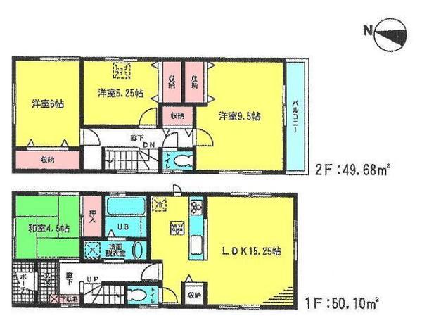 Floor plan. 41,800,000 yen, 4LDK, Land area 116.84 sq m , It is a wide 9 Pledge of building area 99.78 sq m Master Bedroom