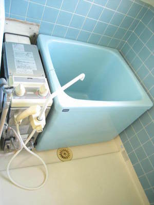 Bath