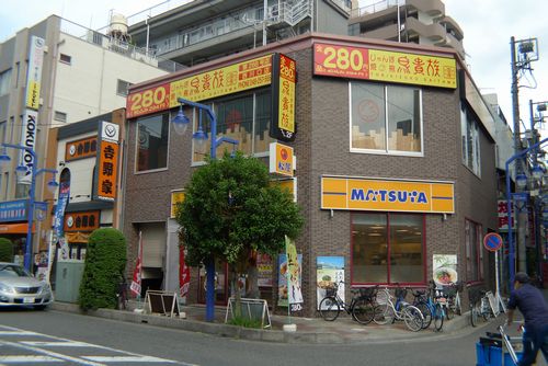 restaurant. Matsuya ・ 1100m to Yoshinoya (restaurant)
