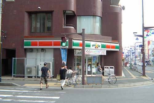 Convenience store. Thanks Nishikawaguchi 2-chome up (convenience store) 900m