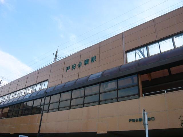 station. 480m to Toda-Kōen Station