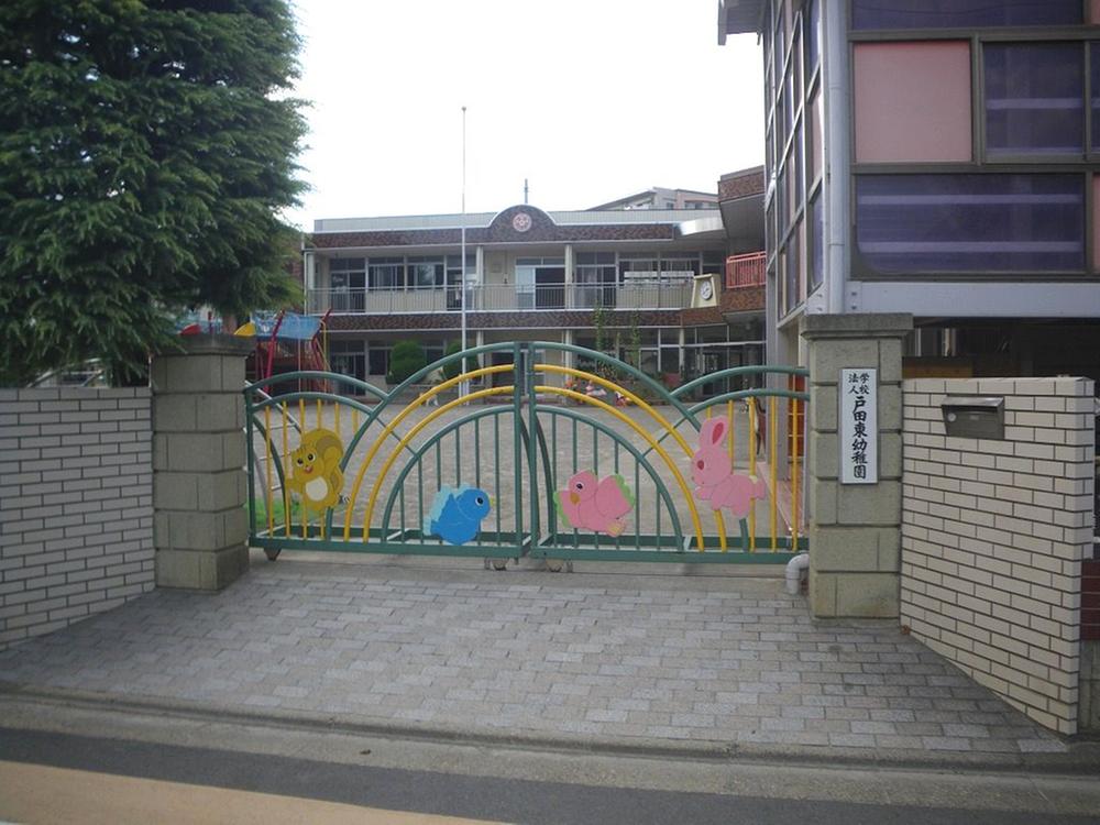 kindergarten ・ Nursery. 320m until Toda east kindergarten