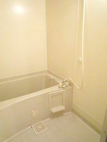 Bath. Bath