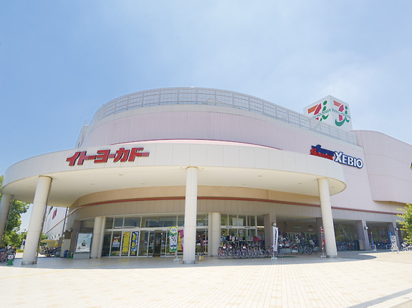 Surrounding environment. Ito-Yokado Nishikicho store (a 12-minute walk ・ About 930m)
