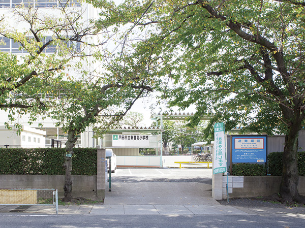 Surrounding environment. Nizokita elementary school (6-minute walk ・ About 480m)