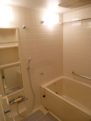 Bath