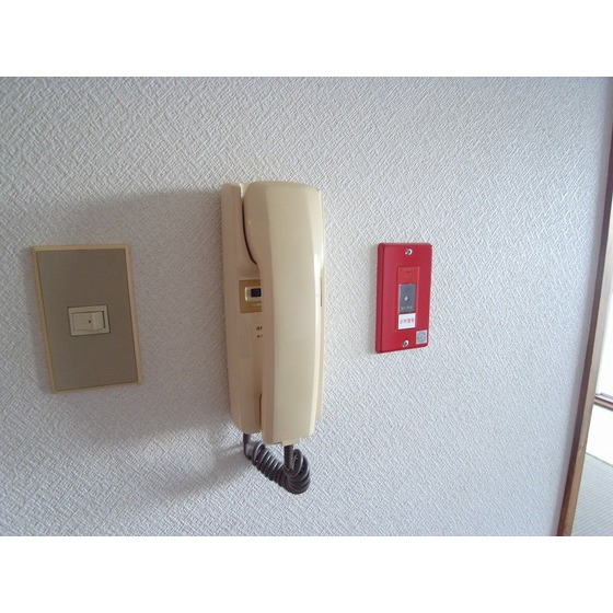 Other Equipment