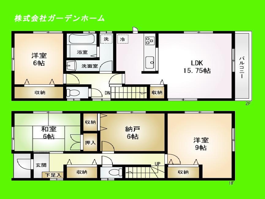 Floor plan. (2), Price 44,900,000 yen, 4LDK, Land area 117.48 sq m , Building area 105.99 sq m